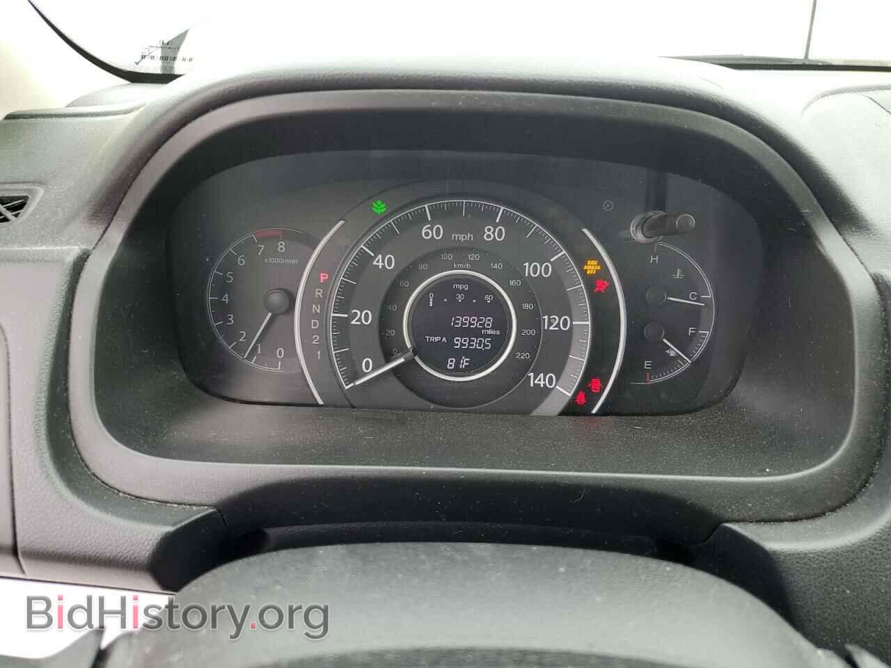 2012 HONDA CRV - VIN: 3CZRM3H55CG703620 - Фото 9