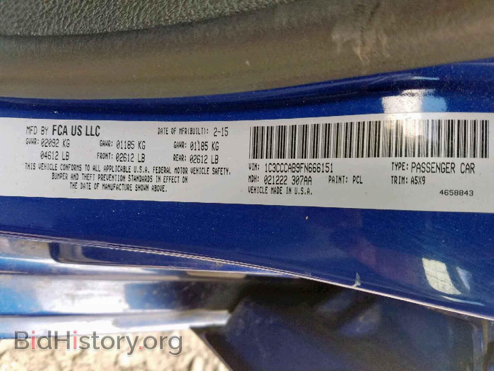 2015 CHRYSLER 200 - VIN: 1C3CCCAB9FN666151 - Фото 10