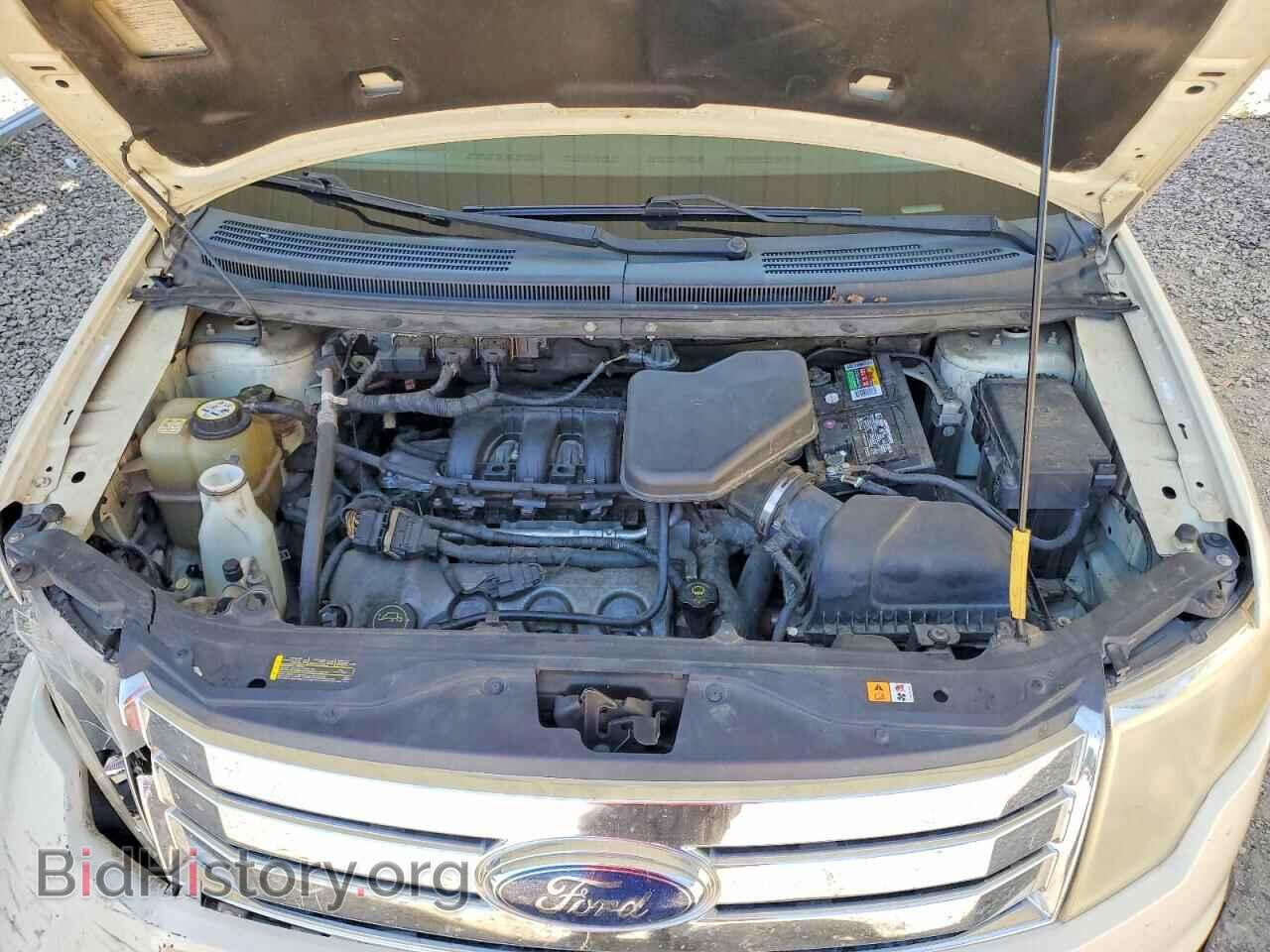 2008 FORD EDGE - VIN: 2FMDK36C58BA04517 - Photo 12