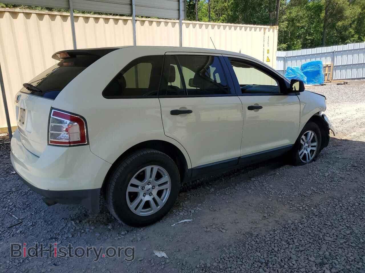 2008 FORD EDGE - VIN: 2FMDK36C58BA04517 - Photo 3