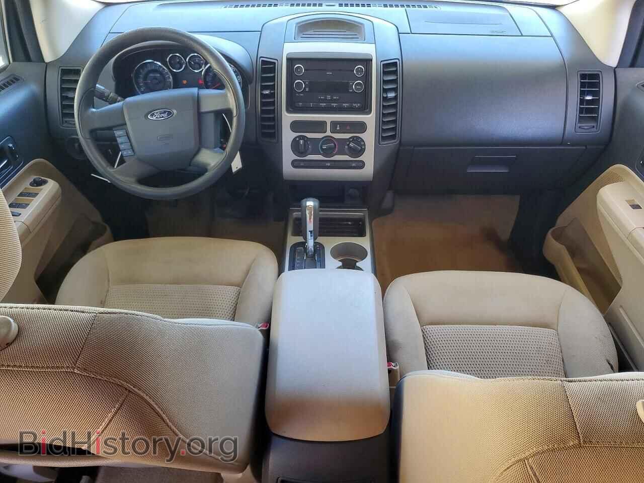 2008 FORD EDGE - VIN: 2FMDK36C58BA04517 - Photo 8
