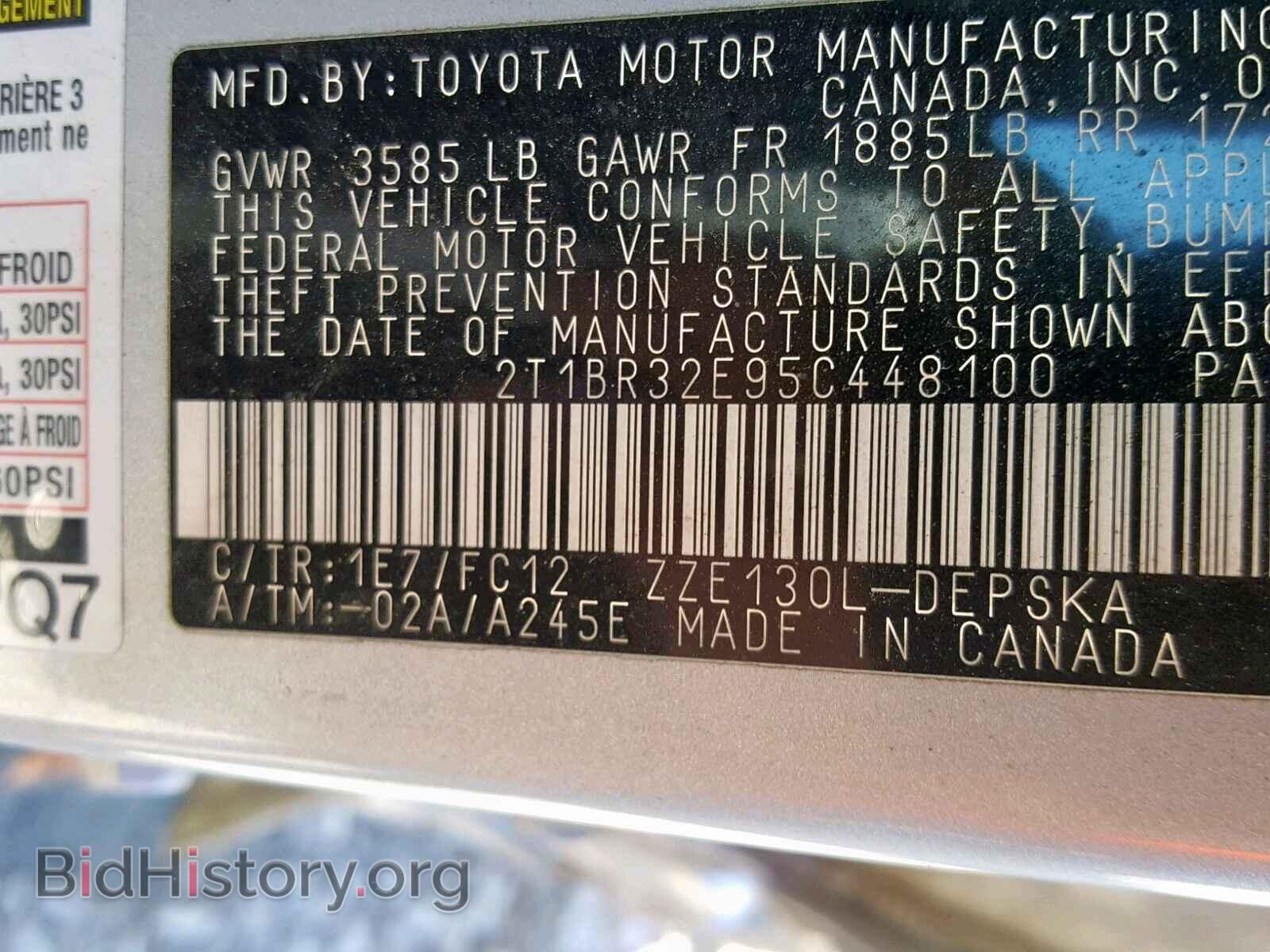 2005 TOYOTA COROLLA - VIN: 2T1BR32E95C448100 - Фото 10