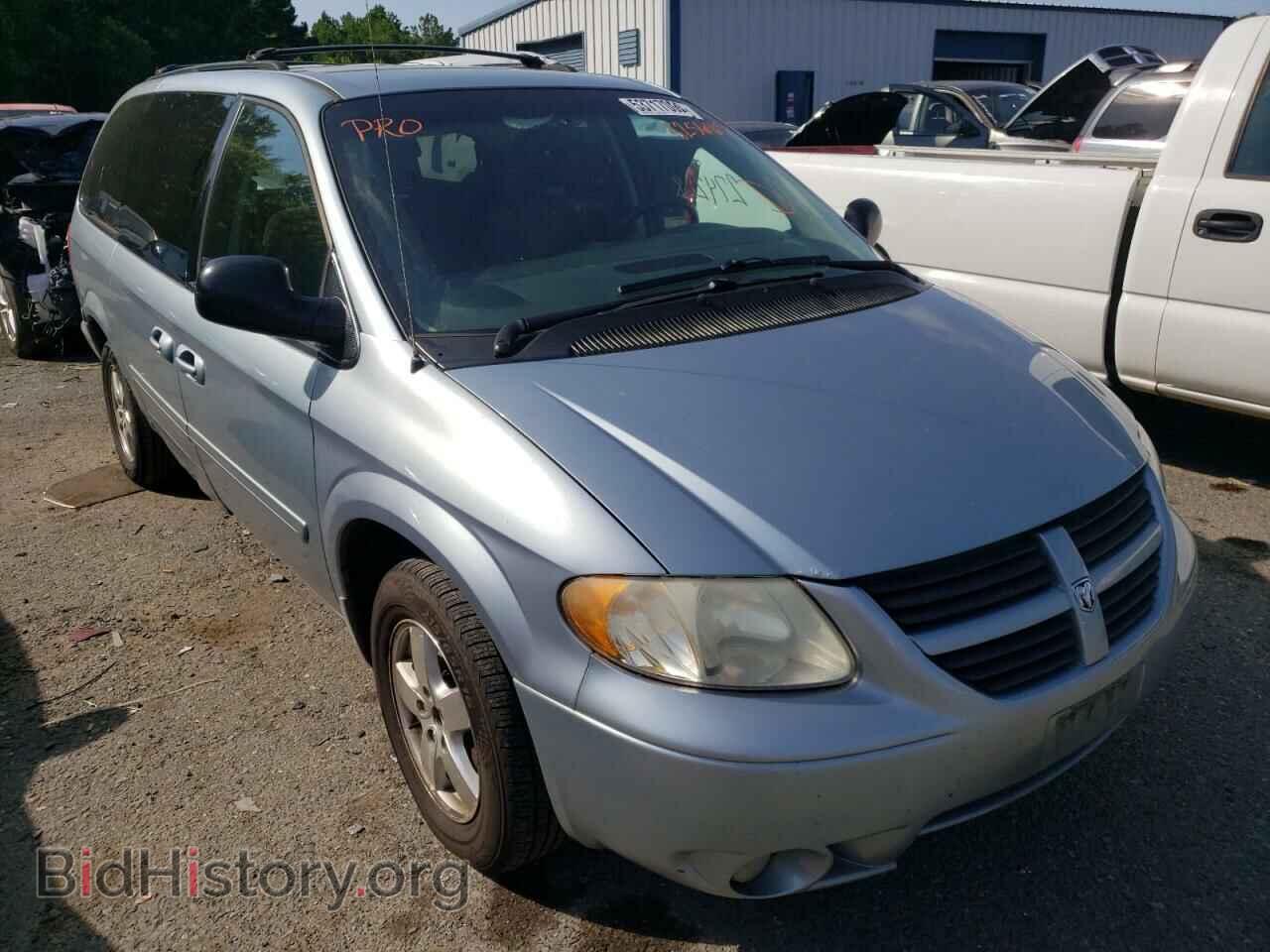 Фотография 2D4GP44L36R825683 - DODGE CARAVAN 2006