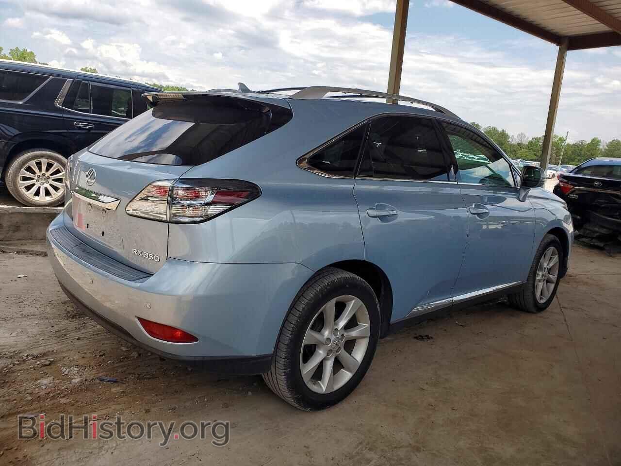 2011 LEXUS RX350 - VIN: 2T2BK1BA8BC086533 - Фото 3