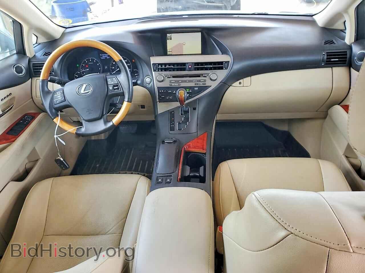 2011 LEXUS RX350 - VIN: 2T2BK1BA8BC086533 - Фото 8