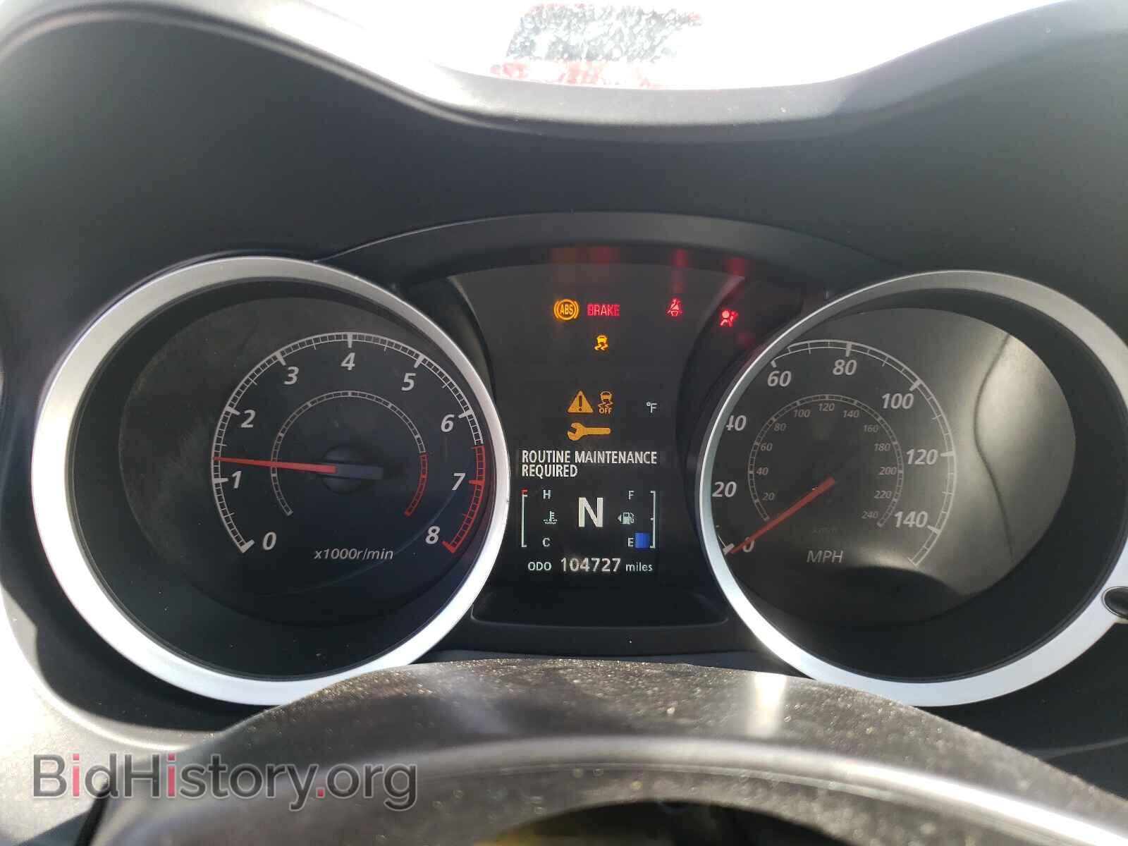 2017 MITSUBISHI LANCER - VIN: JA32U2FU8HU003556 - Фото 8
