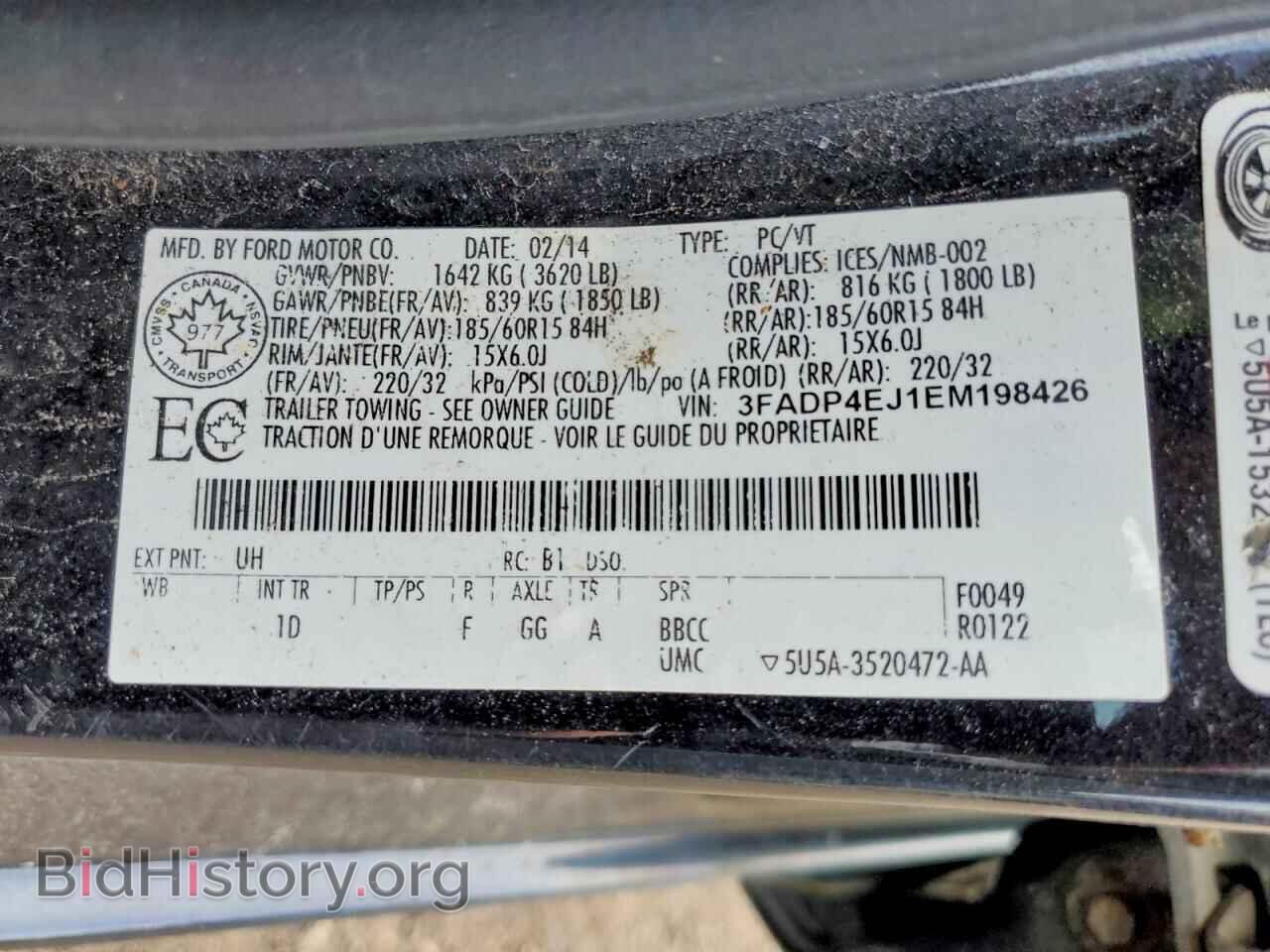 2014 FORD FIESTA - VIN: 3FADP4EJ1EM198426 - Фото 12