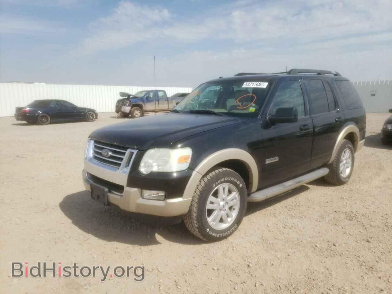 2008 FORD EXPLORER - VIN: 1FMEU74E68UA96905 - Фото 2