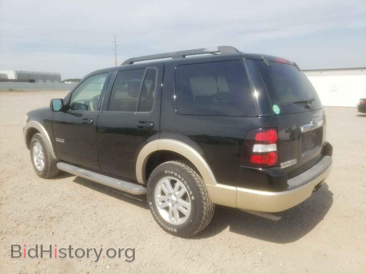 2008 FORD EXPLORER - VIN: 1FMEU74E68UA96905 - Фото 3