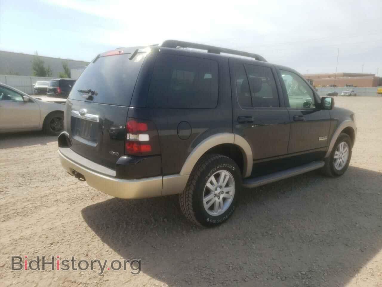 2008 FORD EXPLORER - VIN: 1FMEU74E68UA96905 - Фото 4