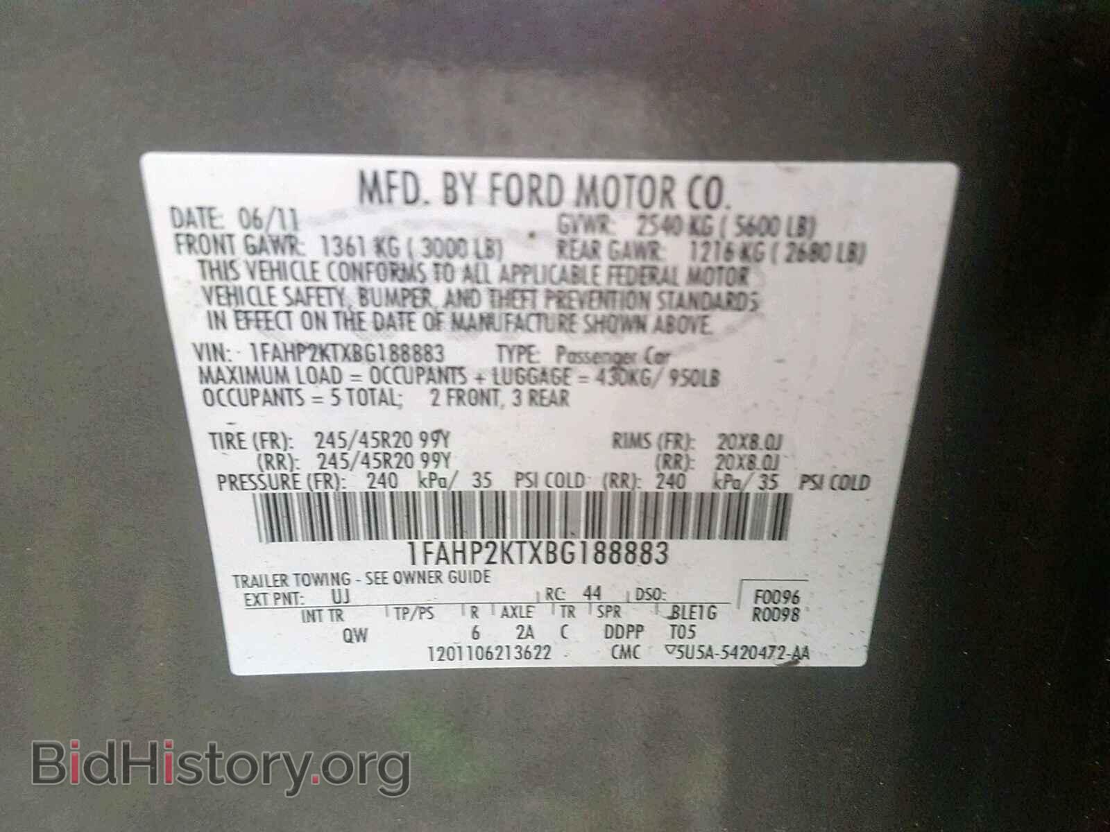2011 FORD TAURUS - VIN: 1FAHP2KTXBG188883 - Фото 10