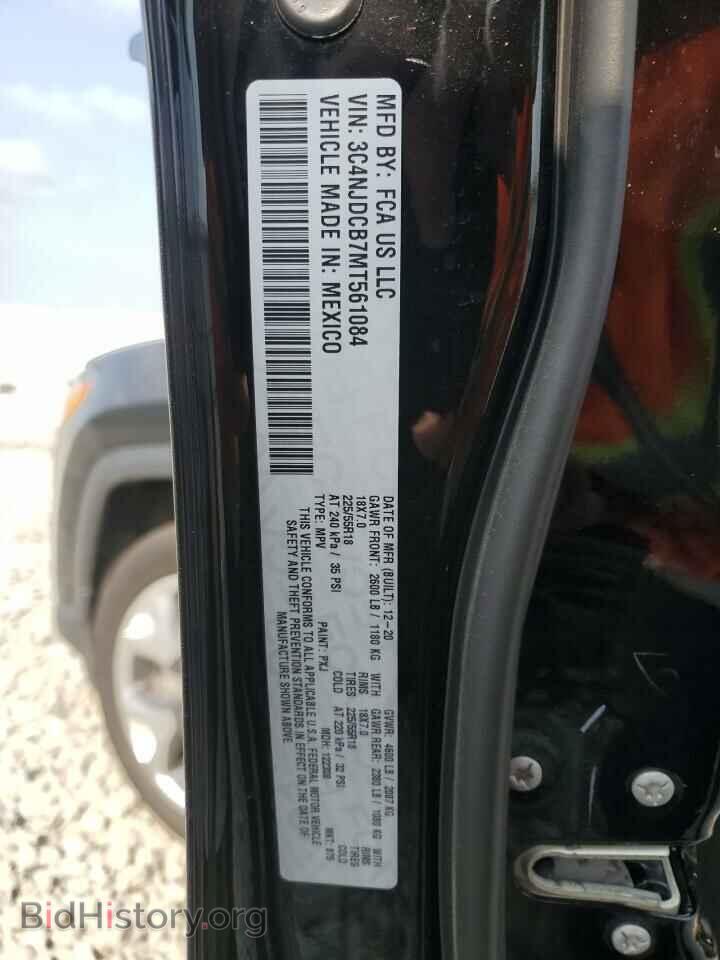 2021 JEEP COMPASS - VIN: 3C4NJDCB7MT561084 - Photo 13
