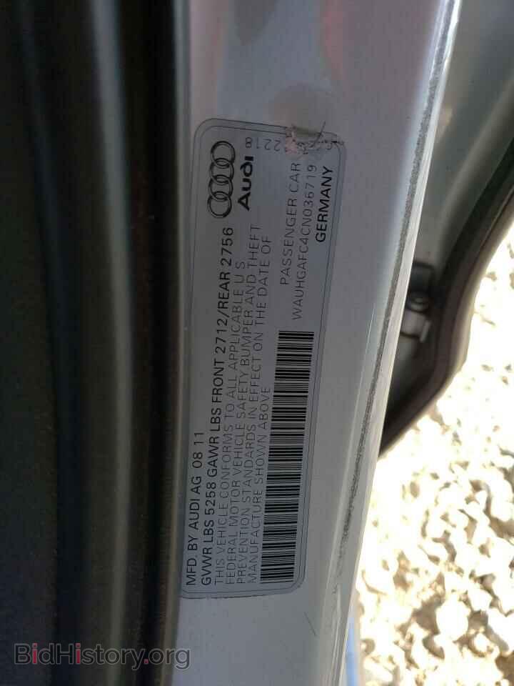 2012 AUDI A6 - VIN: WAUHGAFC4CN036719 - Фото 12
