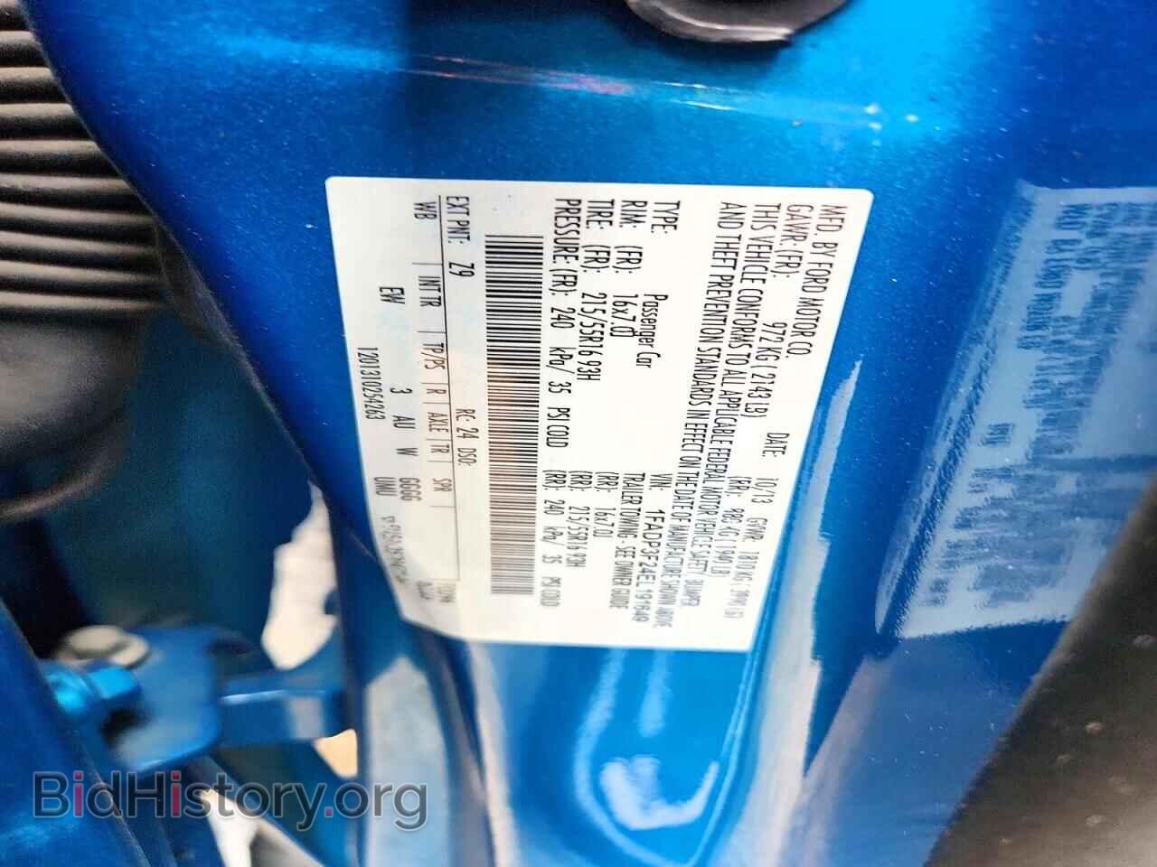 2014 FORD FOCUS - VIN: 1FADP3F24EL191649 - Фото 12