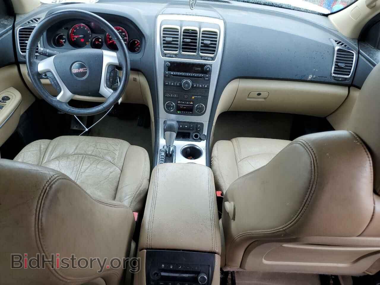 2011 GMC ACADIA - VIN: 1GKKVRED7BJ242862 - Фото 8