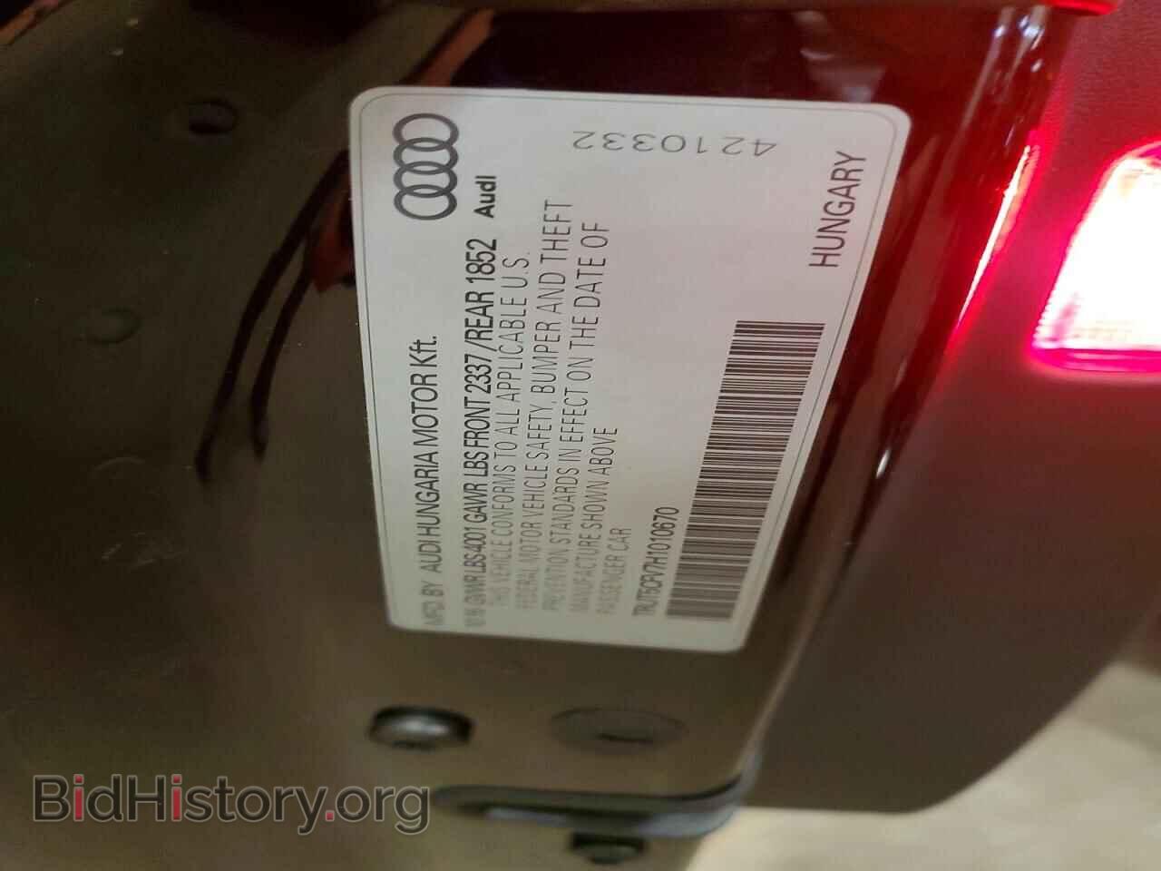 2017 AUDI TT - VIN: TRUT5CFV7H1010670 - Фото 12