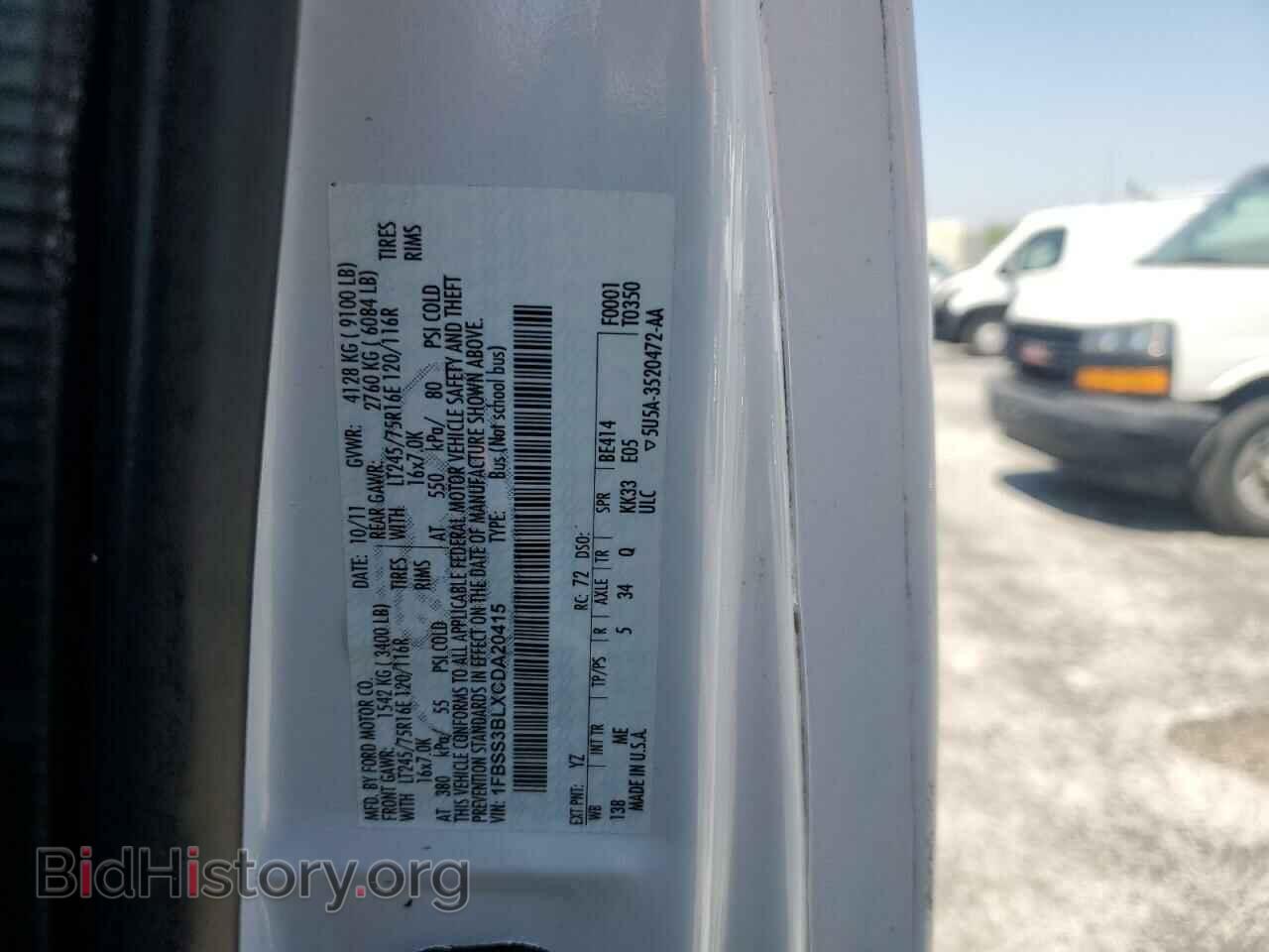 2012 FORD ALL Models - VIN: 1FBSS3BLXCDA20415 - Фото 13