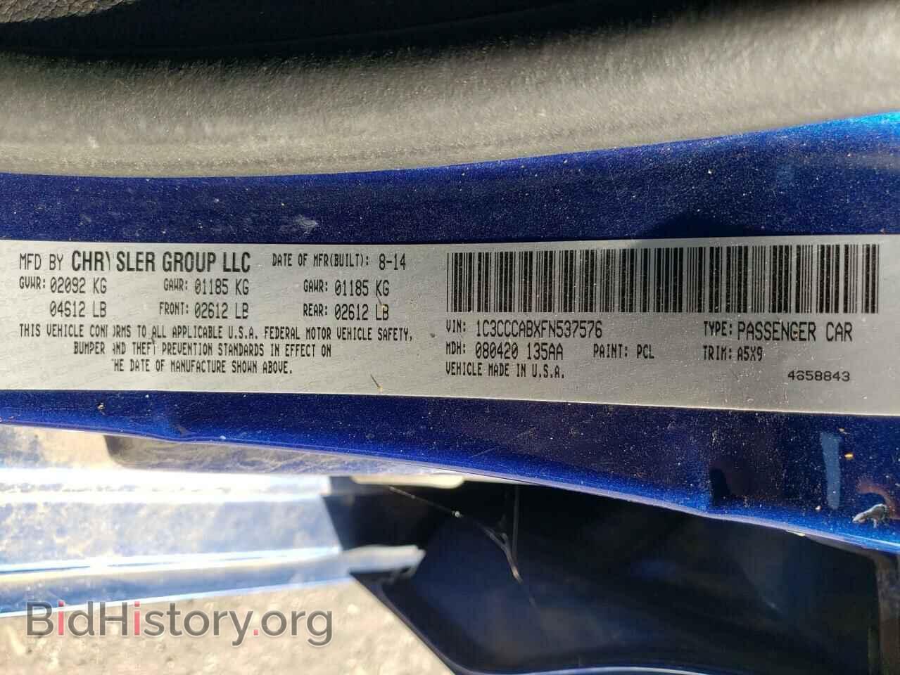 2015 CHRYSLER 200 - VIN: 1C3CCCABXFN537576 - Фото 10