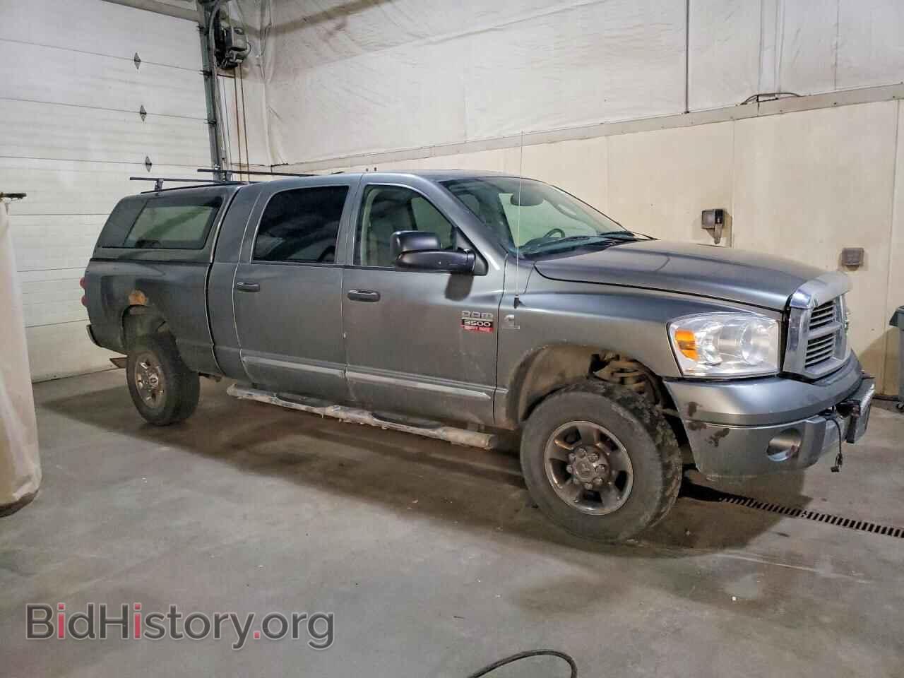 2009 DODGE All Models - VIN: 3D7MX39L79G519735 - Photo 4