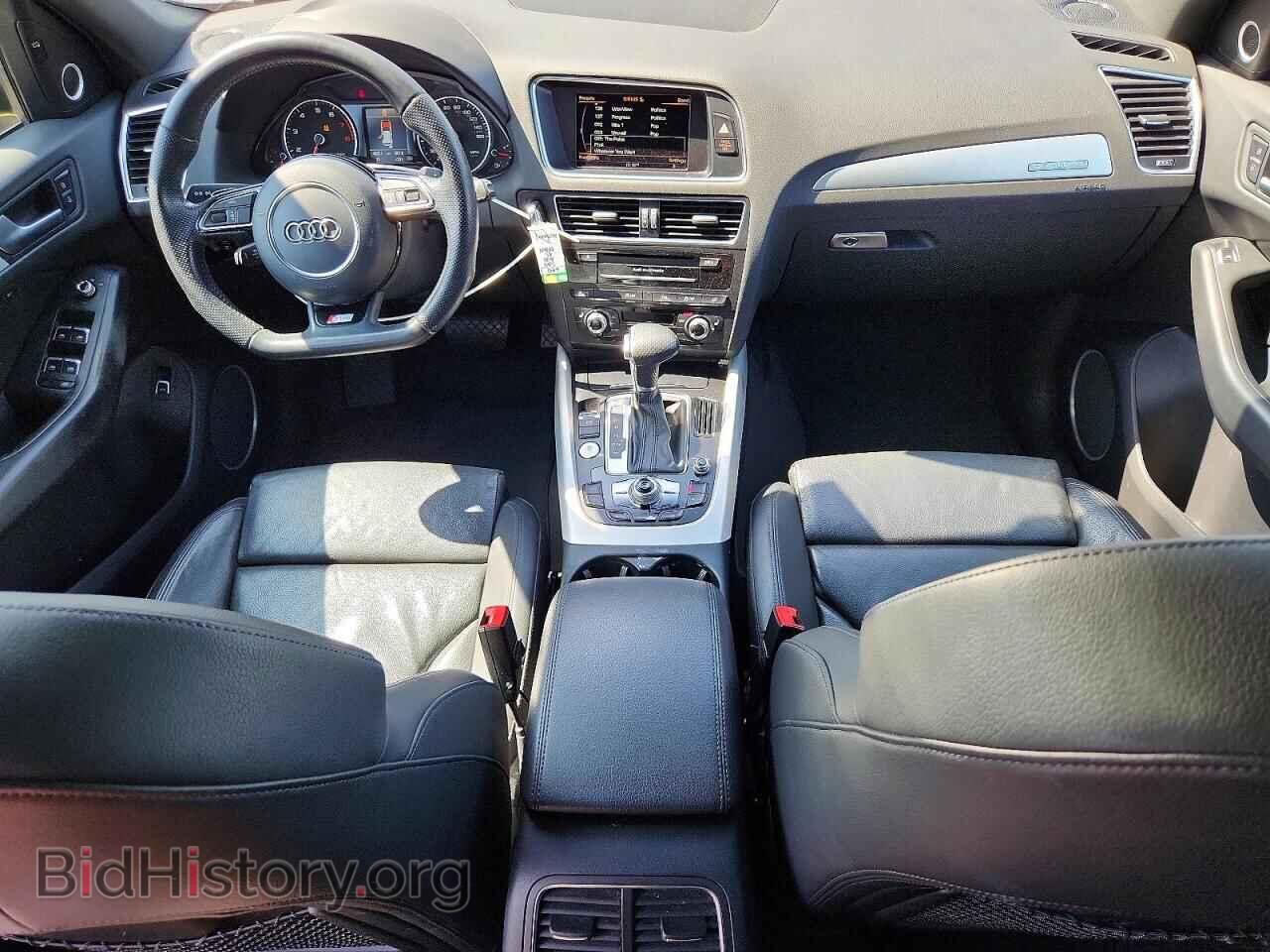 2014 AUDI Q5 - VIN: WA1DGAFP5EA050394 - Фото 8