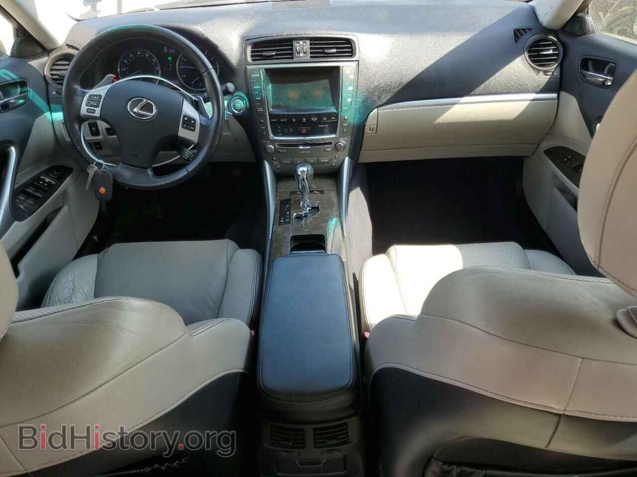 2012 LEXUS IS - VIN: JTHCF5C26C5054494 - Фото 8