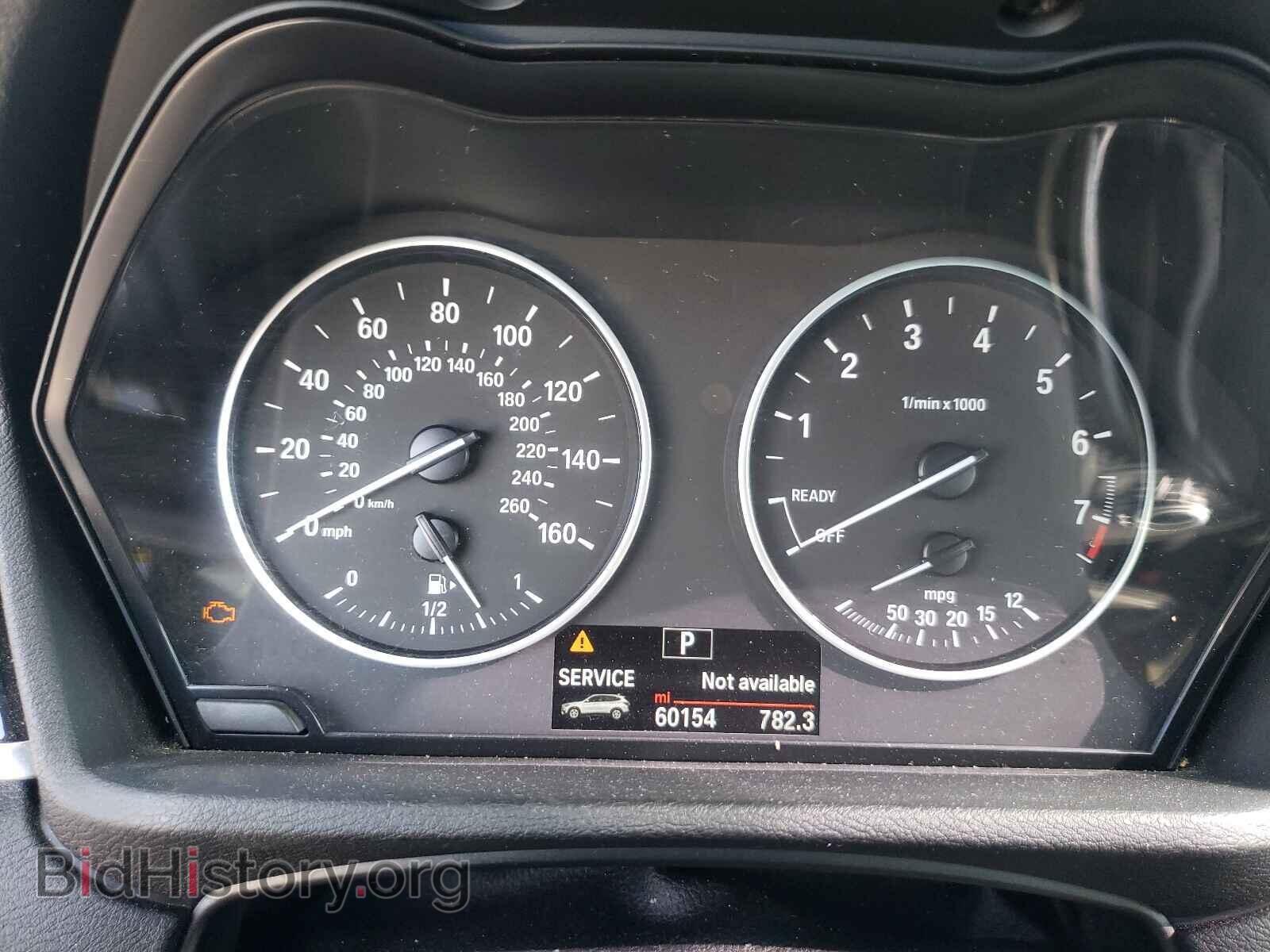 2017 BMW X1 - VIN: WBXHT3C30H5F68366 - Фото 8