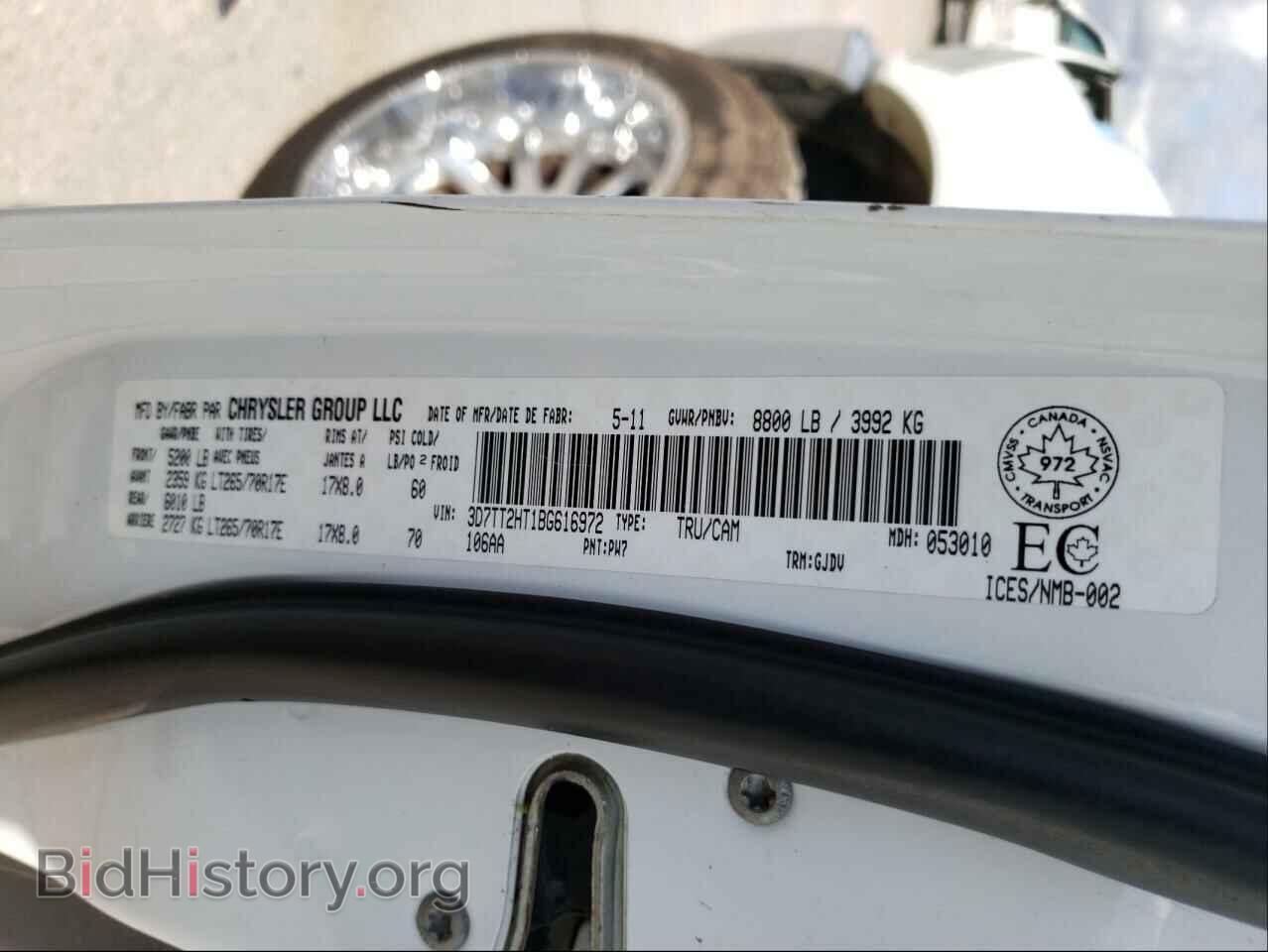 2011 DODGE RAM 2500 - VIN: 3D7TT2HT1BG616972 - Фото 10