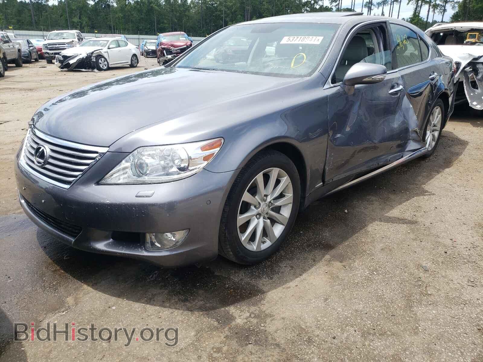 2012 LEXUS LS460 - VIN: JTHCL5EF1C5013697 - Photo 2