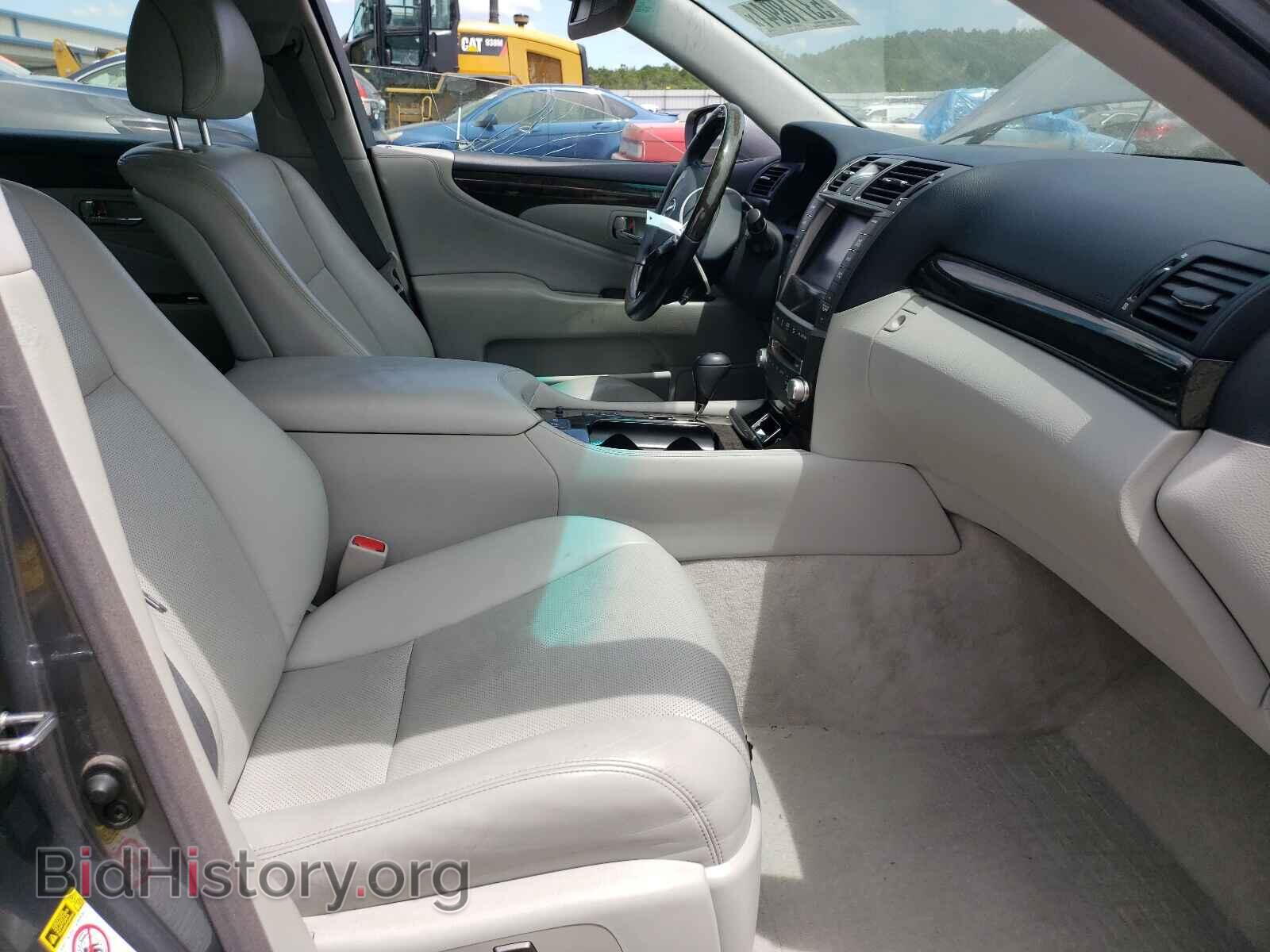 2012 LEXUS LS460 - VIN: JTHCL5EF1C5013697 - Photo 5