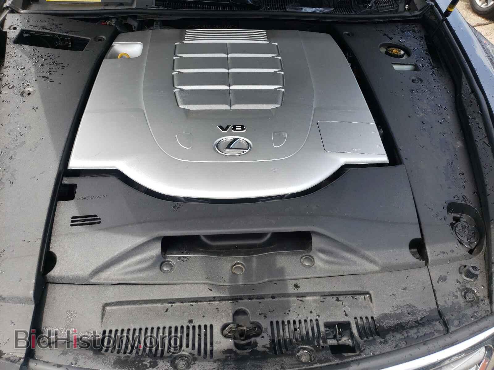 2012 LEXUS LS460 - VIN: JTHCL5EF1C5013697 - Photo 7