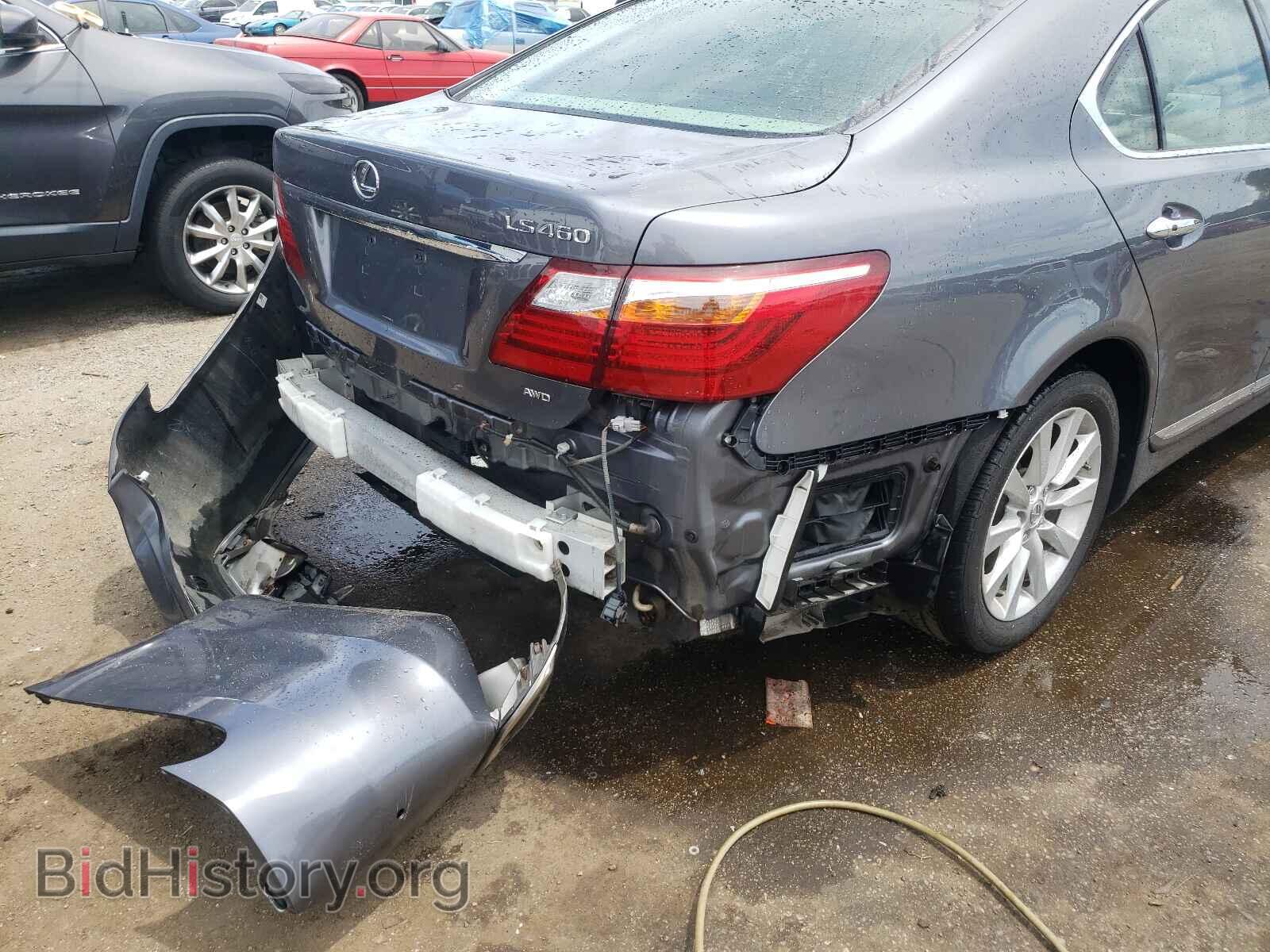 2012 LEXUS LS460 - VIN: JTHCL5EF1C5013697 - Photo 9