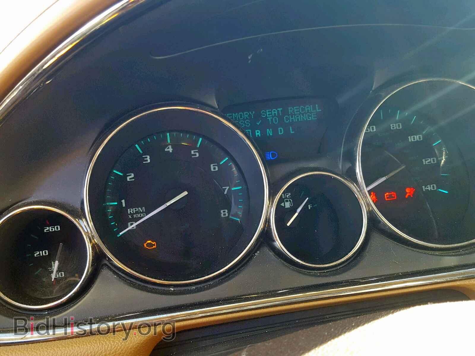 2013 BUICK ENCLAVE - VIN: 5GAKVDKD0DJ252883 - Фото 7