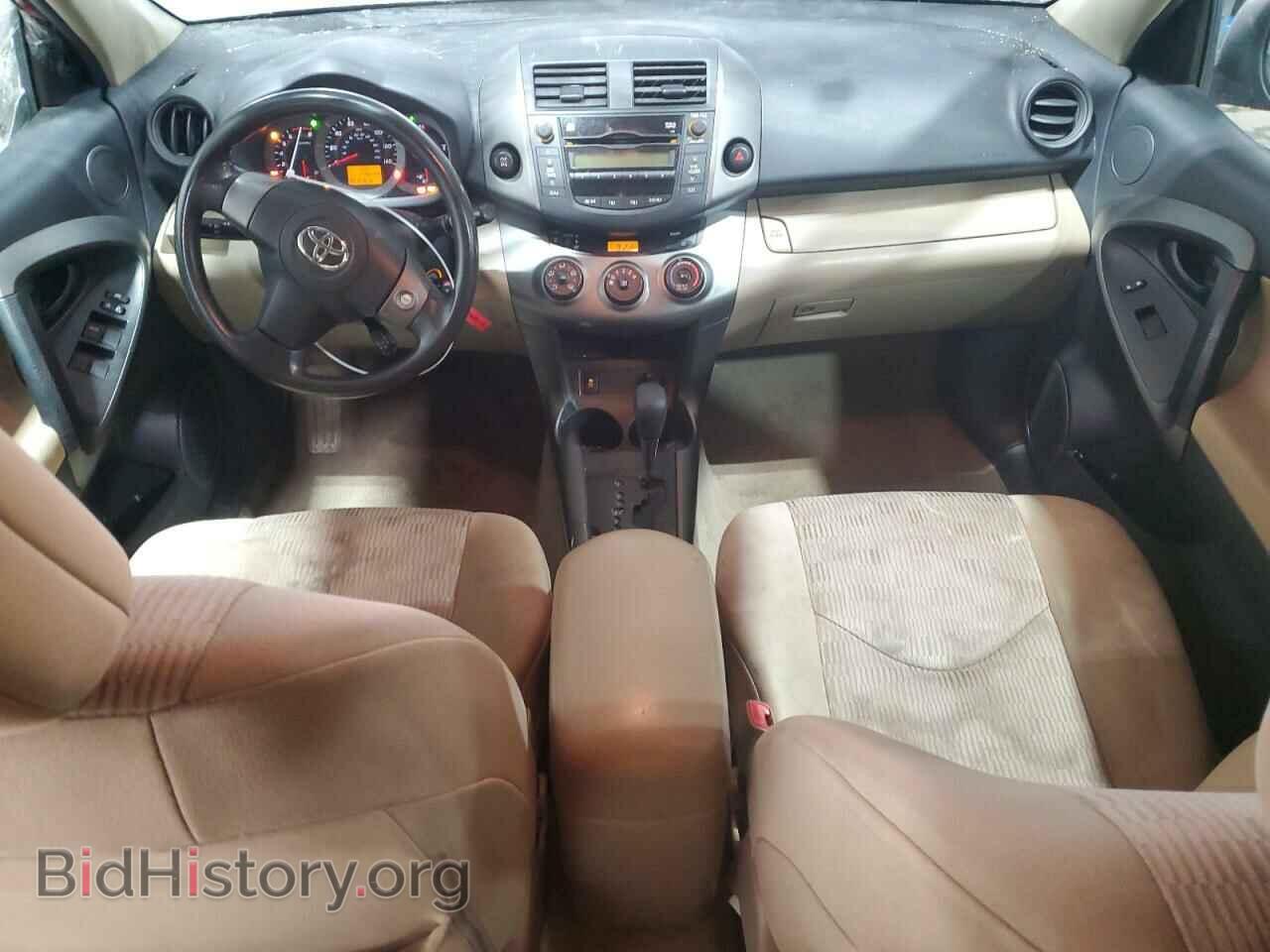 2011 TOYOTA RAV4 - VIN: 2T3BF4DV8BW171033 - Фото 8