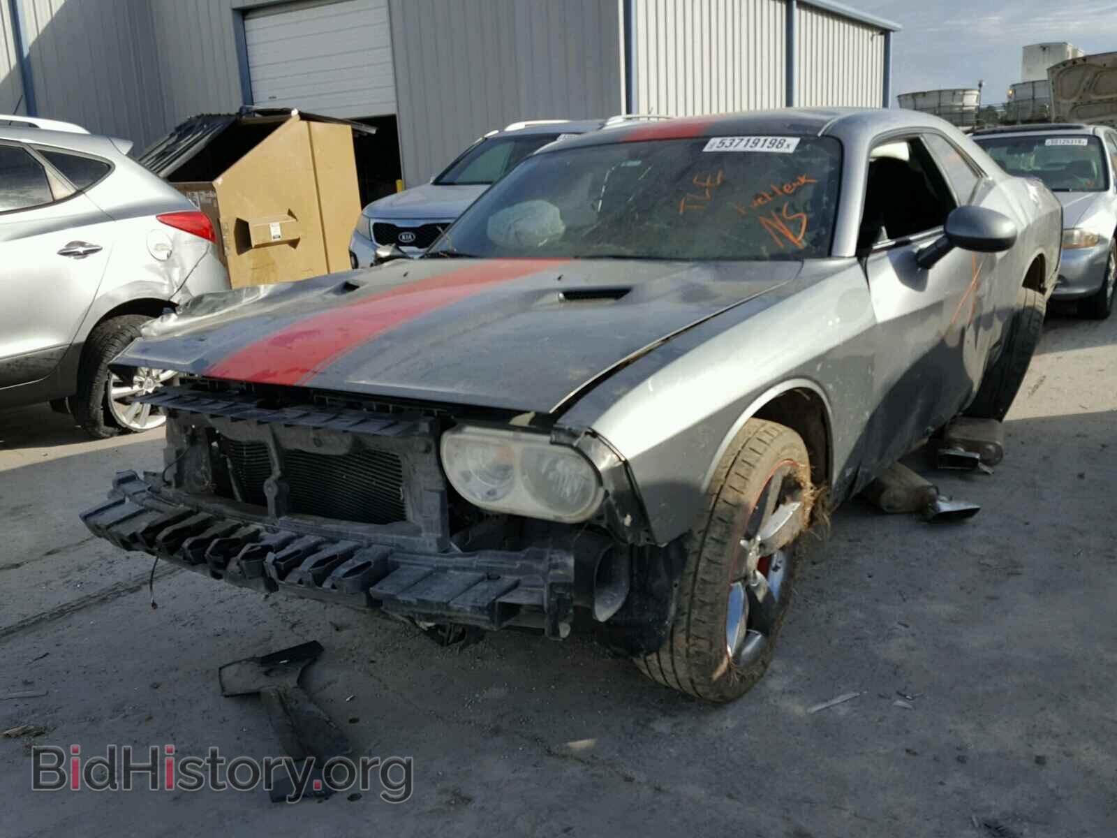 2012 DODGE CHALLENGER - VIN: 2C3CDYAG1CH275571 - Photo 2
