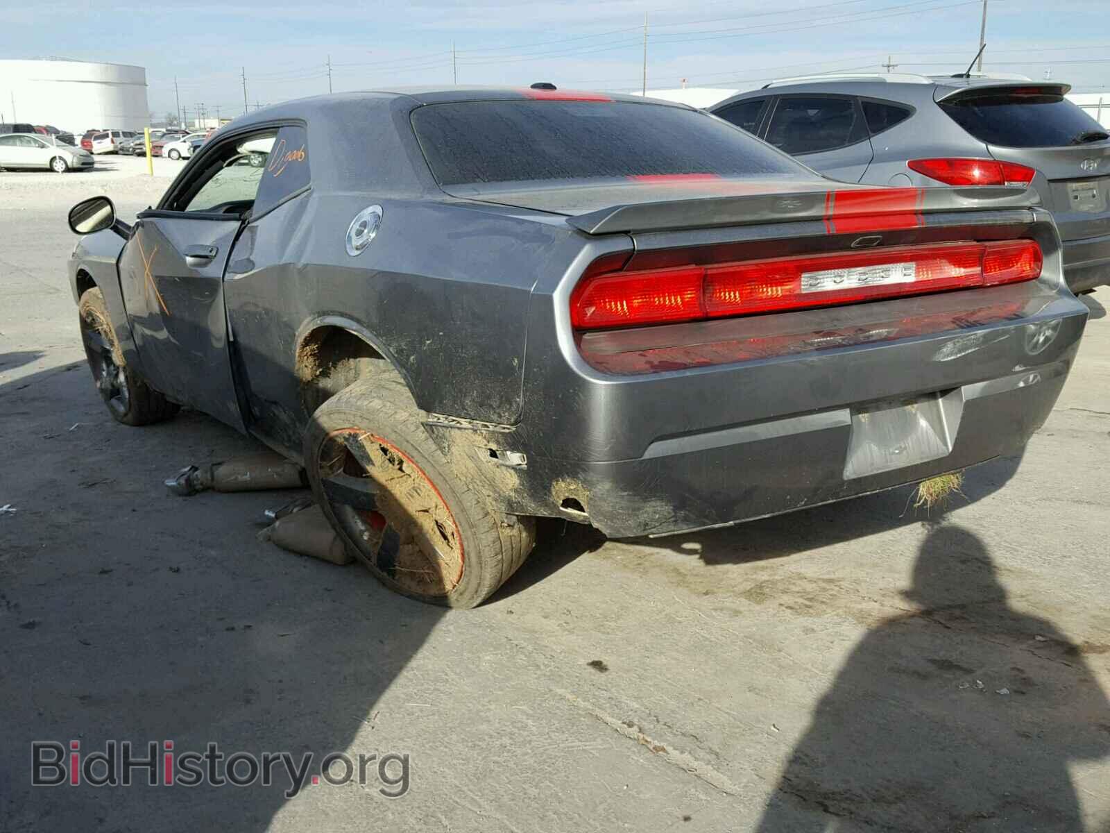 2012 DODGE CHALLENGER - VIN: 2C3CDYAG1CH275571 - Photo 3