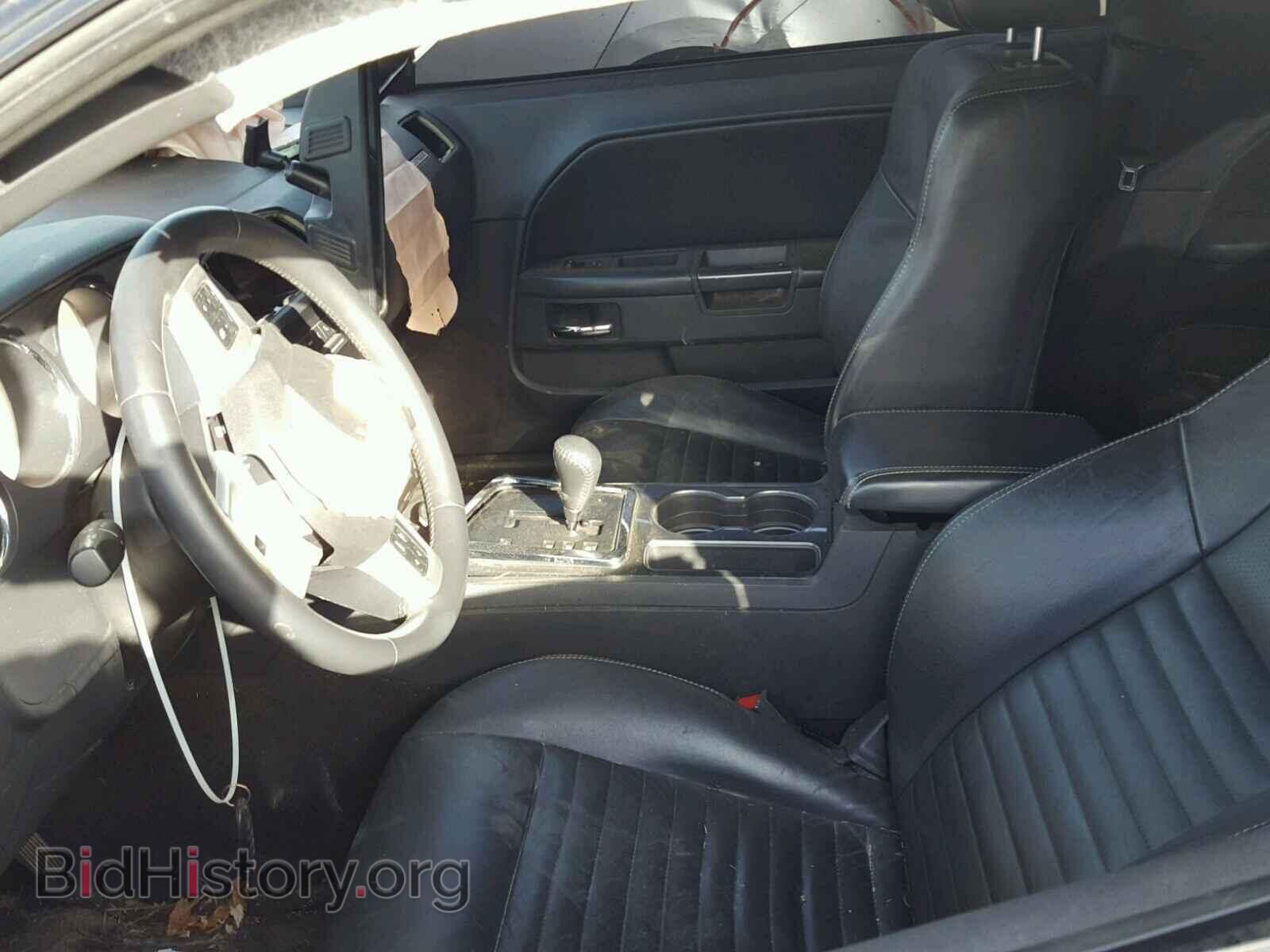 2012 DODGE CHALLENGER - VIN: 2C3CDYAG1CH275571 - Photo 5