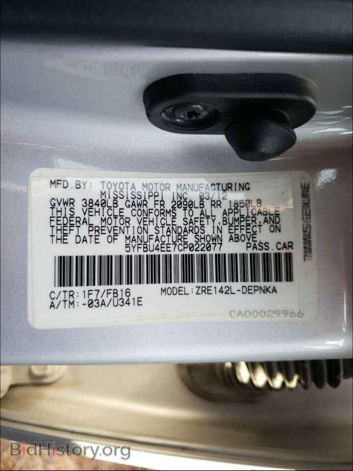 2012 TOYOTA COROLLA - VIN: 5YFBU4EE7CP022077 - Фото 10