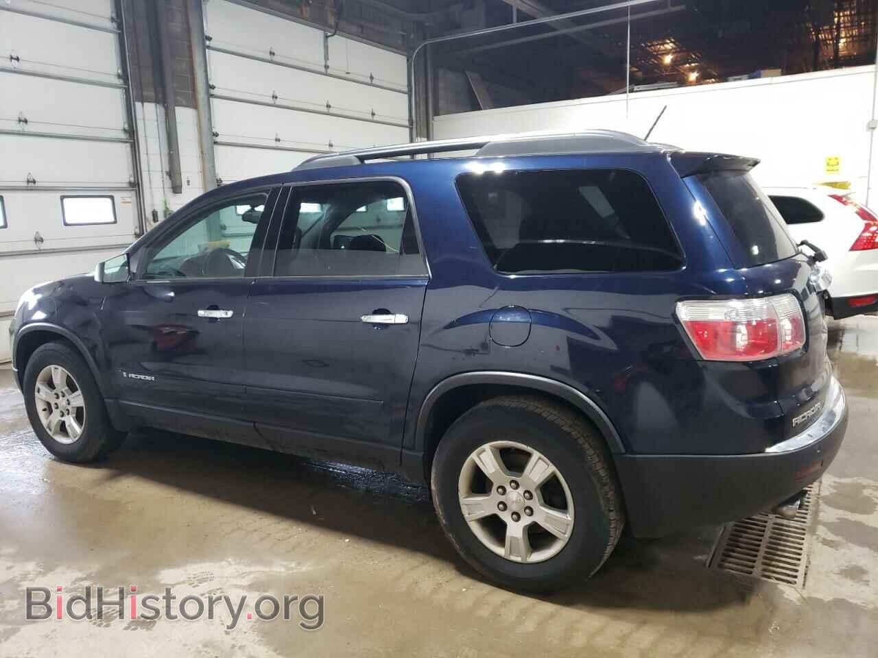 2008 GMC ACADIA - VIN: 1GKER13738J176089 - Фото 2