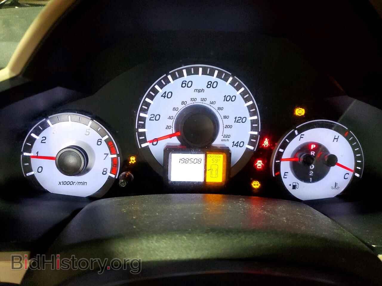 2013 HONDA PILOT - VIN: 5FNYF4H50DB004792 - Фото 9