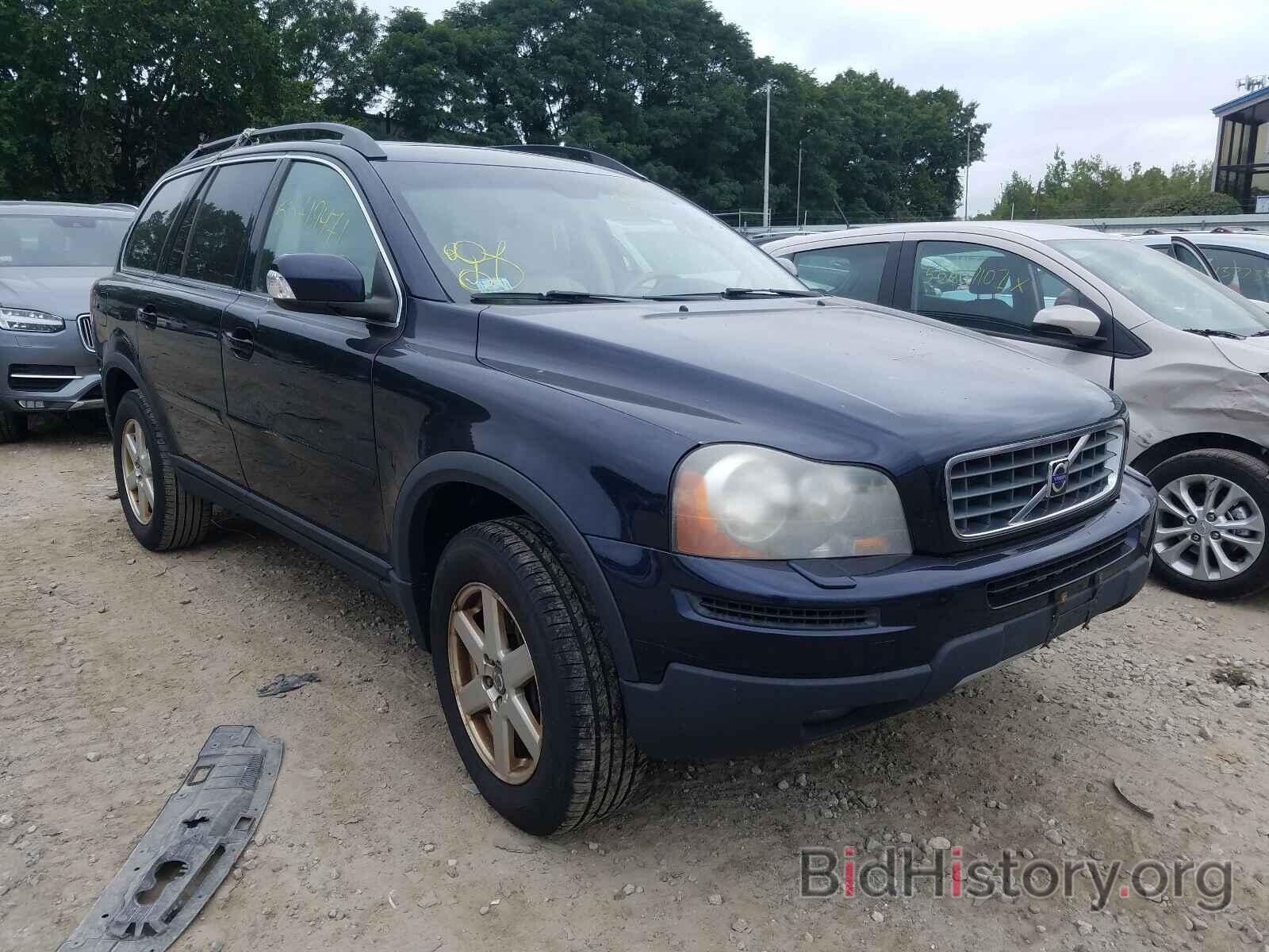 Photo YV4CM982471373426 - VOLVO XC90 2007