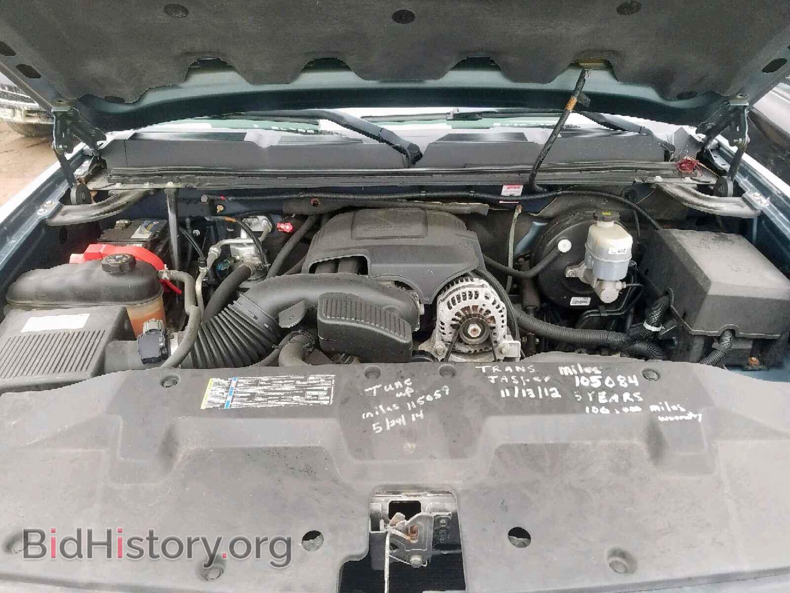 2009 CHEVROLET SILVERADO - VIN: 1GCEC19C19Z201625 - Photo 7
