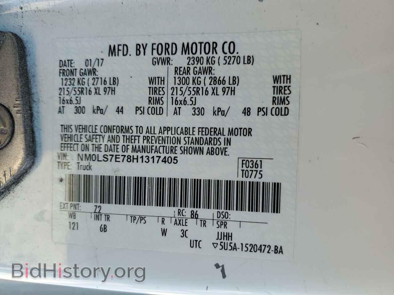2017 FORD TRANSIT - VIN: NM0LS7E78H1317405 - Фото 14