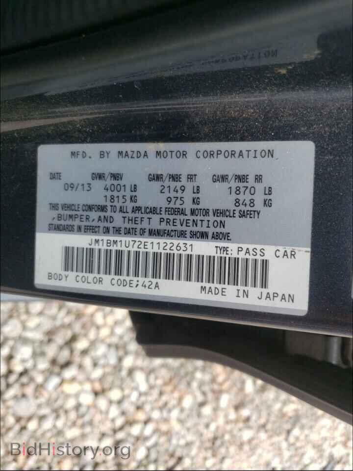 2014 MAZDA 3 - VIN: JM1BM1U72E1122631 - Фото 10