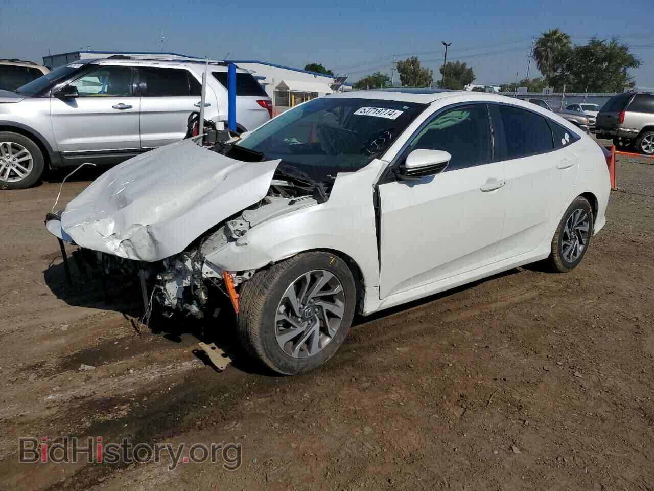 Фотография 2HGFC2F71HH543769 - HONDA CIVIC 2017