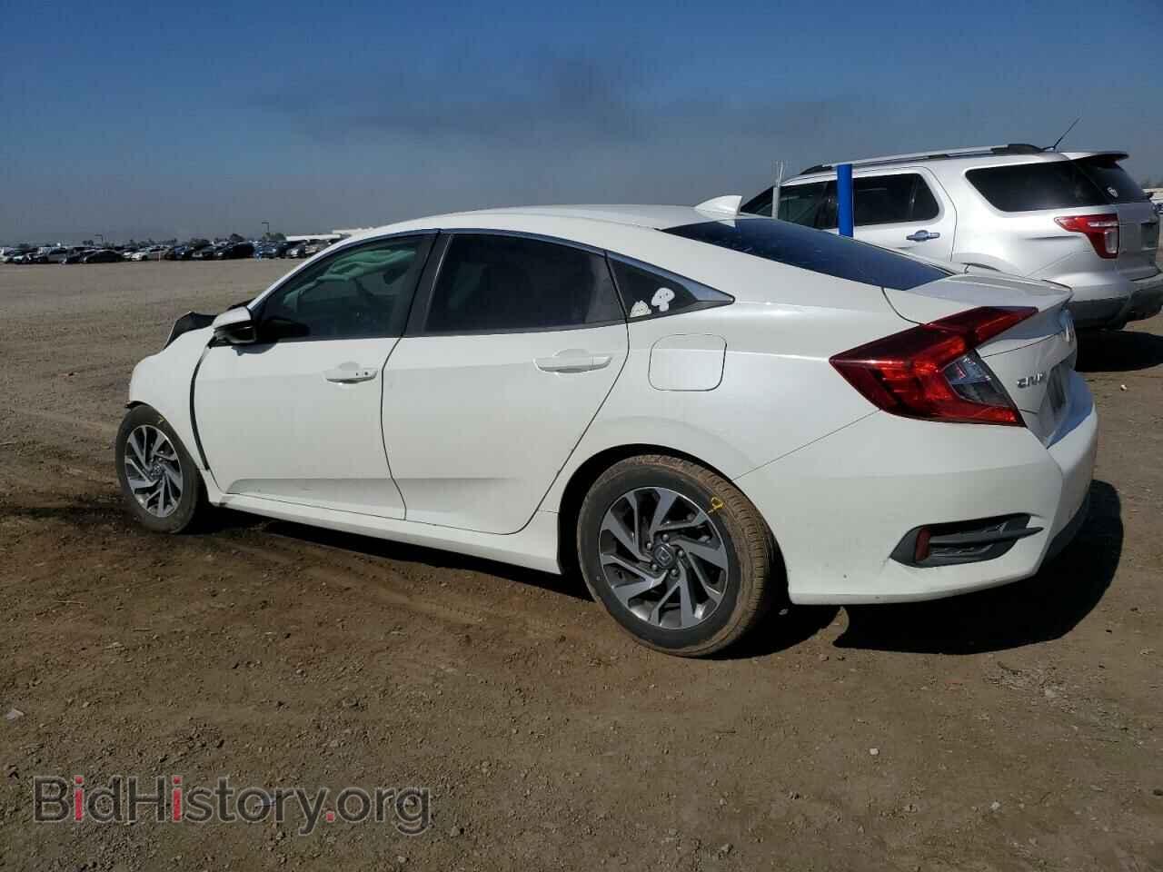 2017 HONDA CIVIC - VIN: 2HGFC2F71HH543769 - Фото 2