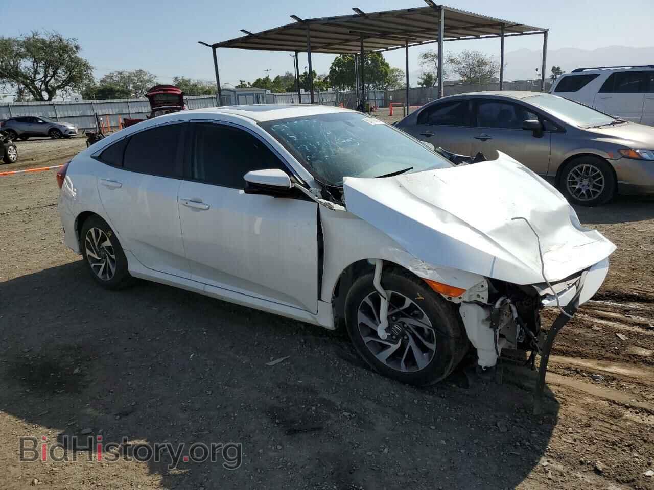 2017 HONDA CIVIC - VIN: 2HGFC2F71HH543769 - Фото 4