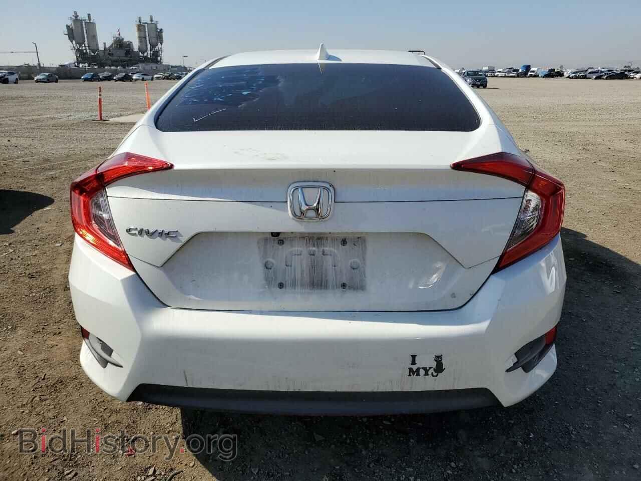2017 HONDA CIVIC - VIN: 2HGFC2F71HH543769 - Фото 6