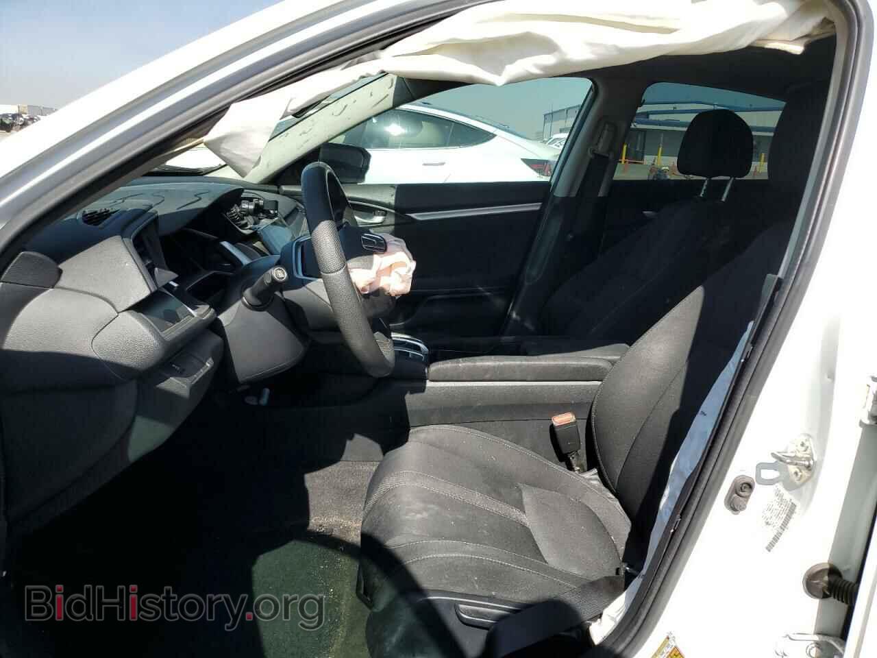 2017 HONDA CIVIC - VIN: 2HGFC2F71HH543769 - Фото 7