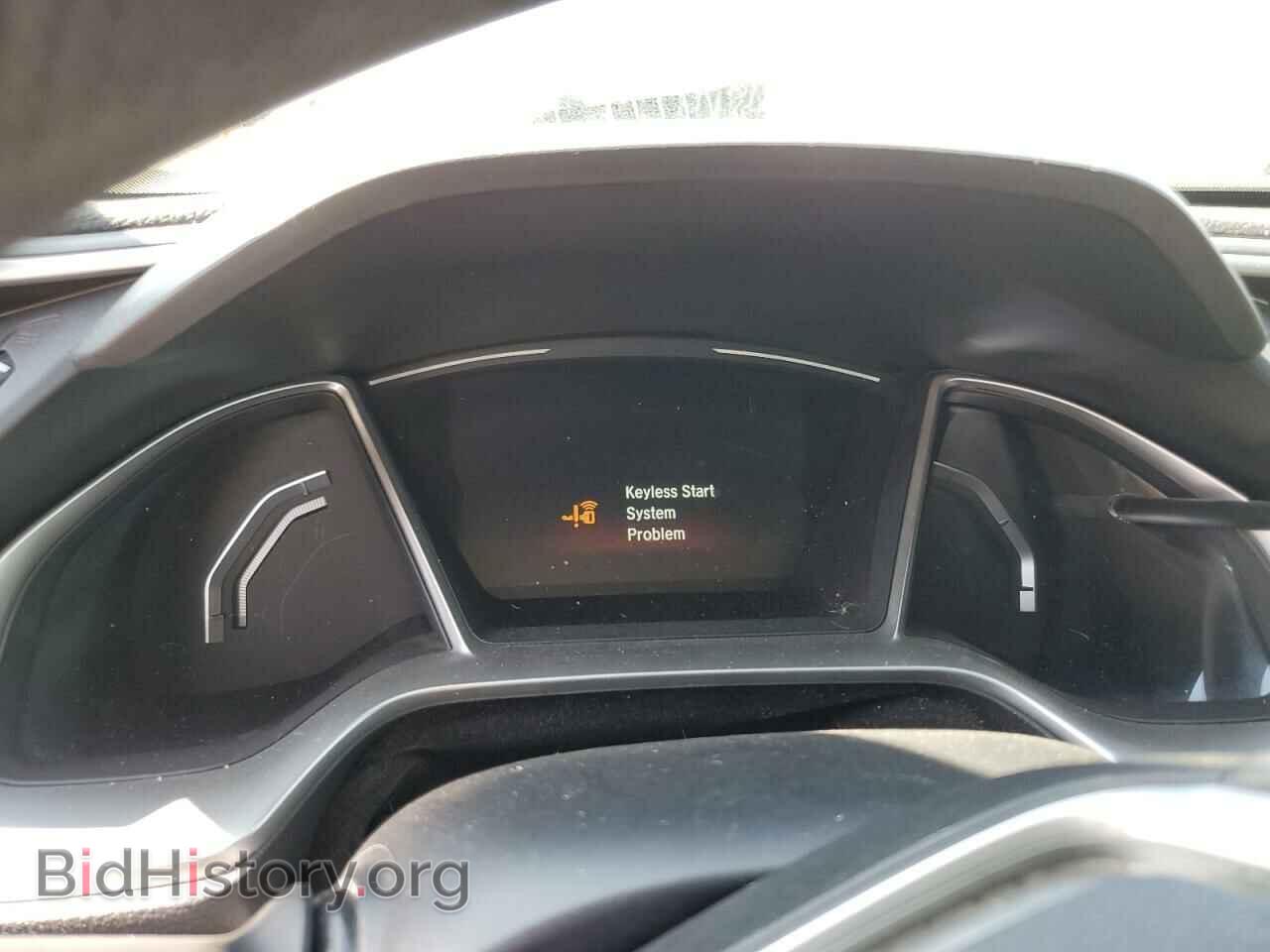 2017 HONDA CIVIC - VIN: 2HGFC2F71HH543769 - Фото 9