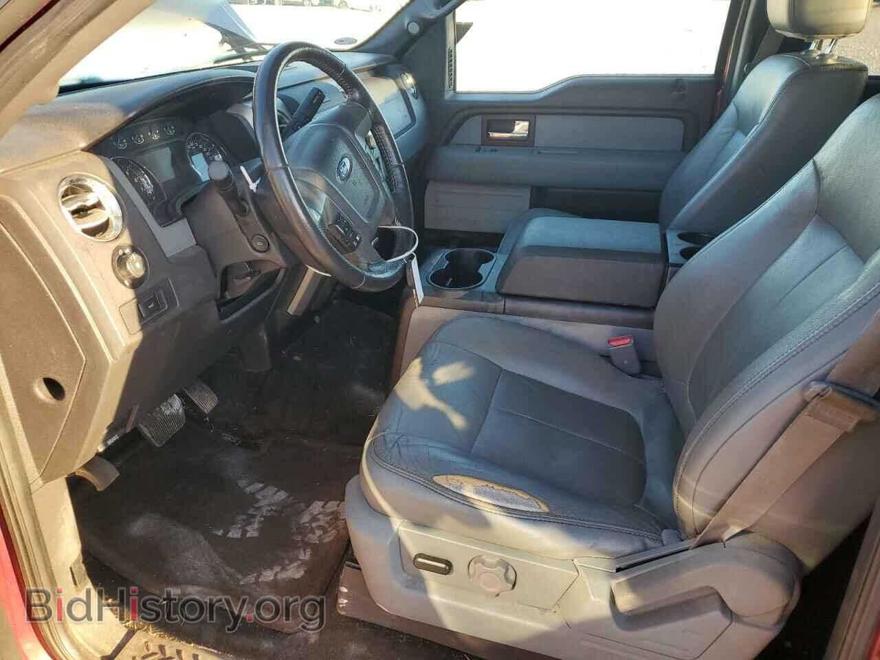2014 FORD F-150 - VIN: 1FTFW1CF2EKF73895 - Фото 7
